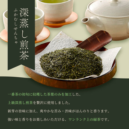 Kintoki Ginger Green Tea Onkatsu Komachi 3.5g x 10p